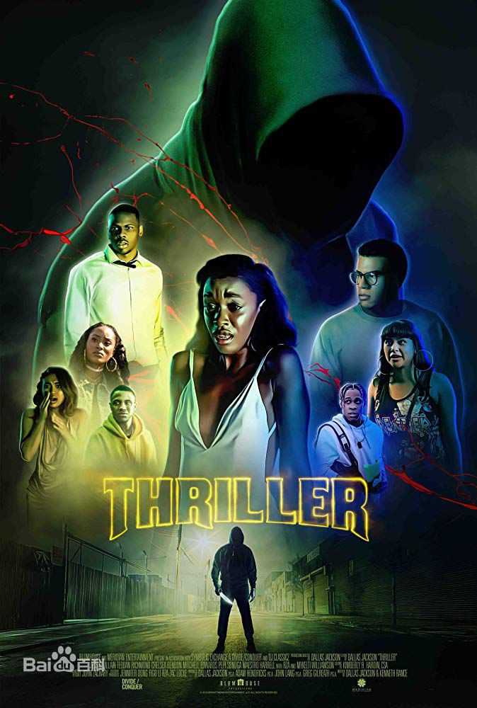 最全罗伯特·菲茨杰拉德·迪格斯(RZA)素颜照