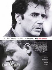 精选罗素·克劳(Russell Crowe)