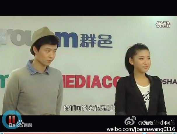 雷怿帆(Iven Ray)合并图册前后照片