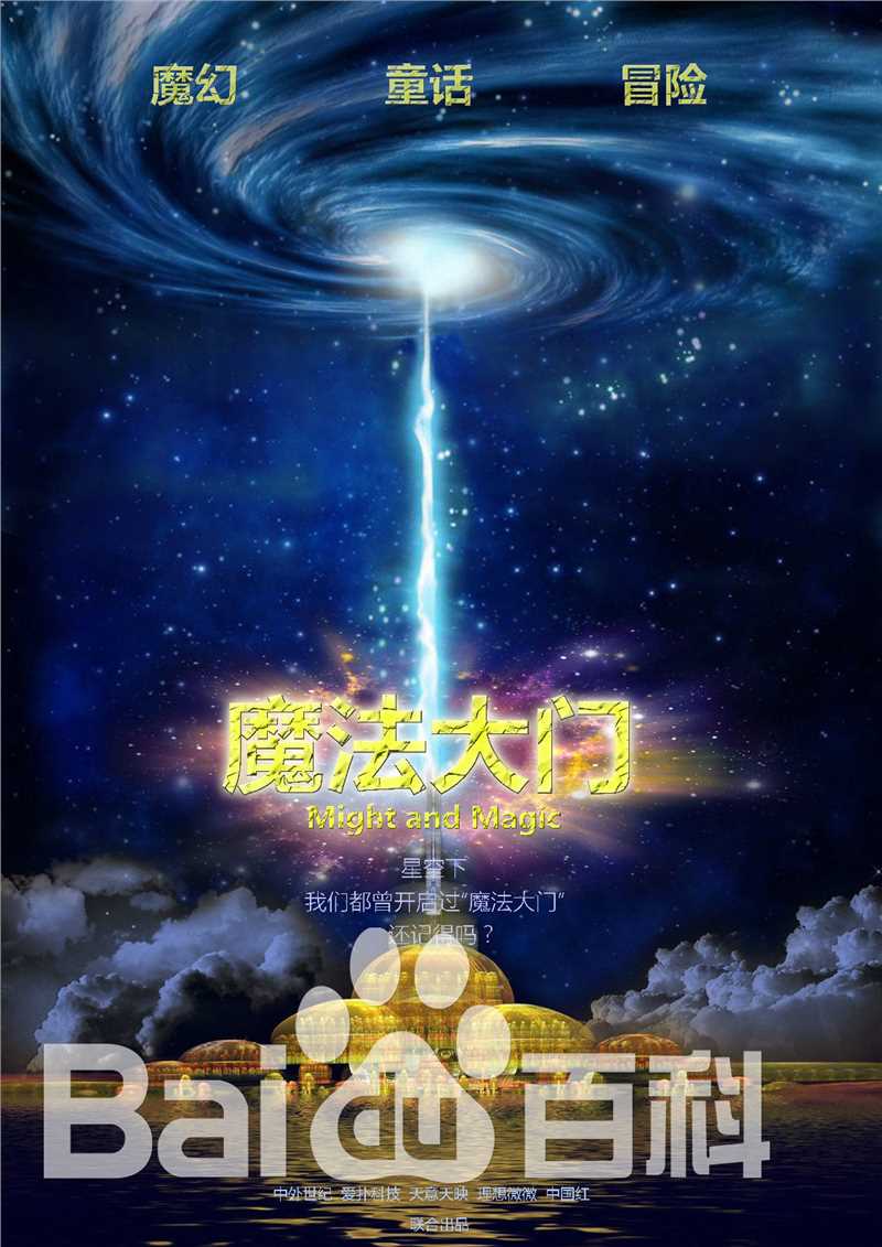 精选雷怿帆(Iven Ray)