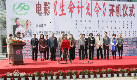 精选雷怿帆(Iven Ray)