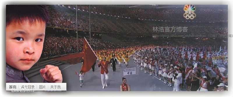 林浩(Linhao)、姚明“巨人组合”载入奥运历史前后照片