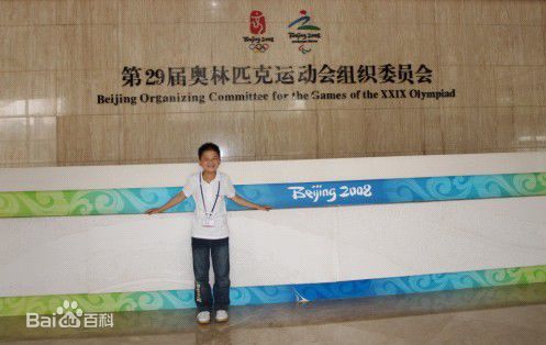 林浩(Linhao)、姚明“巨人组合”载入奥运历史前后照片