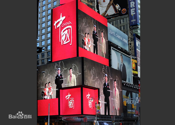 林浩(Linhao)参拍国家形象片性感图片图集