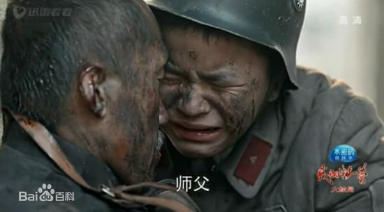 最优质林浩(Linhao)在主演《我的特一营》中的相册