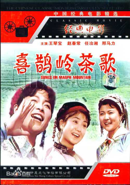 《任冶湘》封面图片