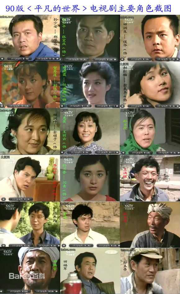 《任冶湘》封面图片