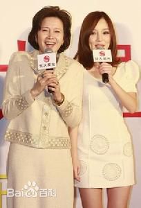 张伟欣与女儿李小璐