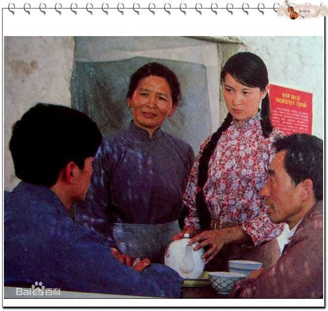 影视中的张伟欣