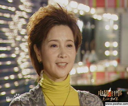 影视中的张伟欣