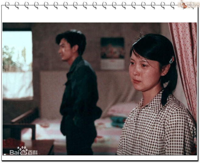 张伟欣精彩图册