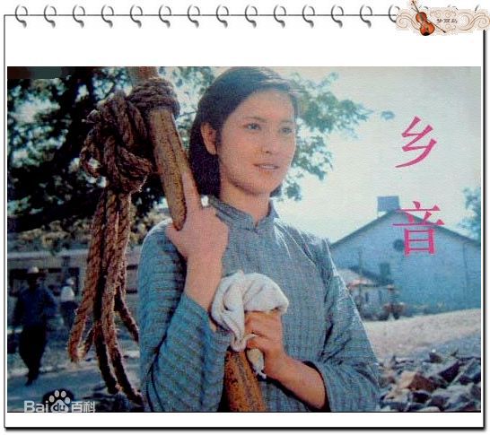 张伟欣精彩图册