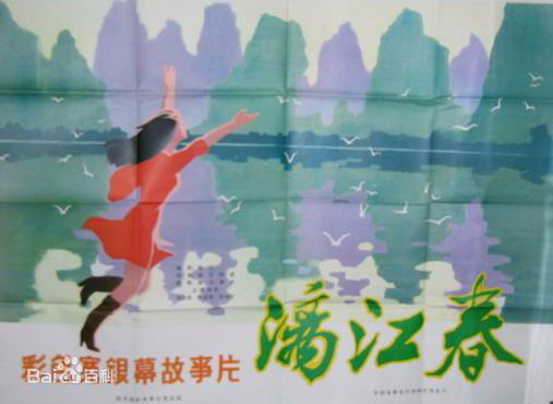 《张伟欣》封面图片