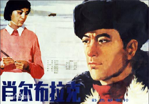 《张伟欣》封面图片