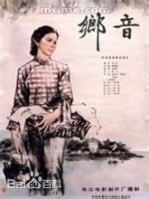 《张伟欣》封面图片