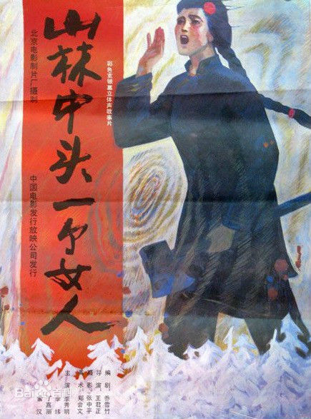 《李秀明》封面图片