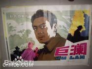 《李秀明》封面图片