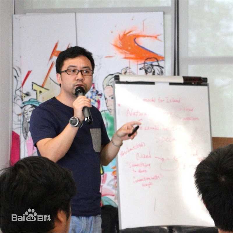 《李奥》封面图片