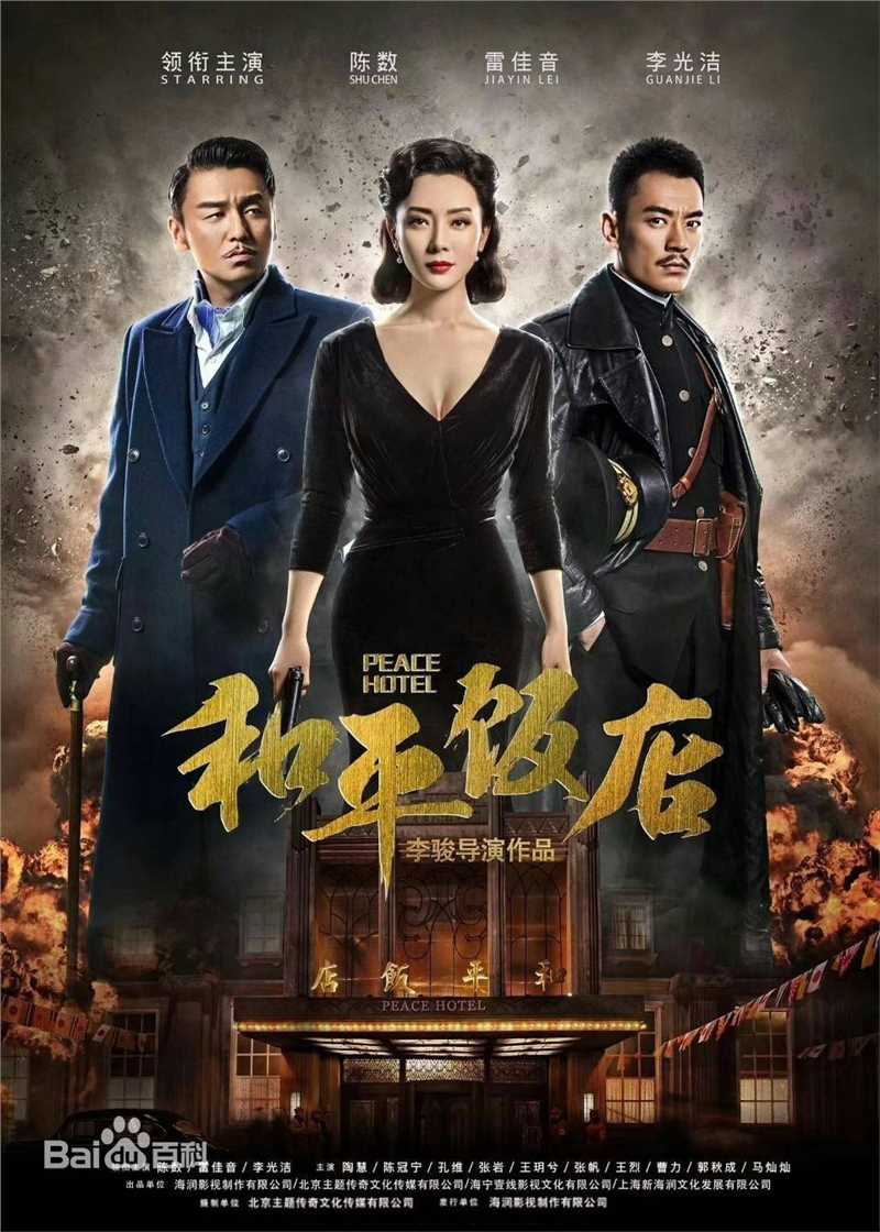 《张帆》封面图片