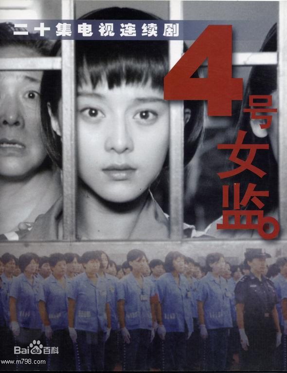 《张帆》封面图片