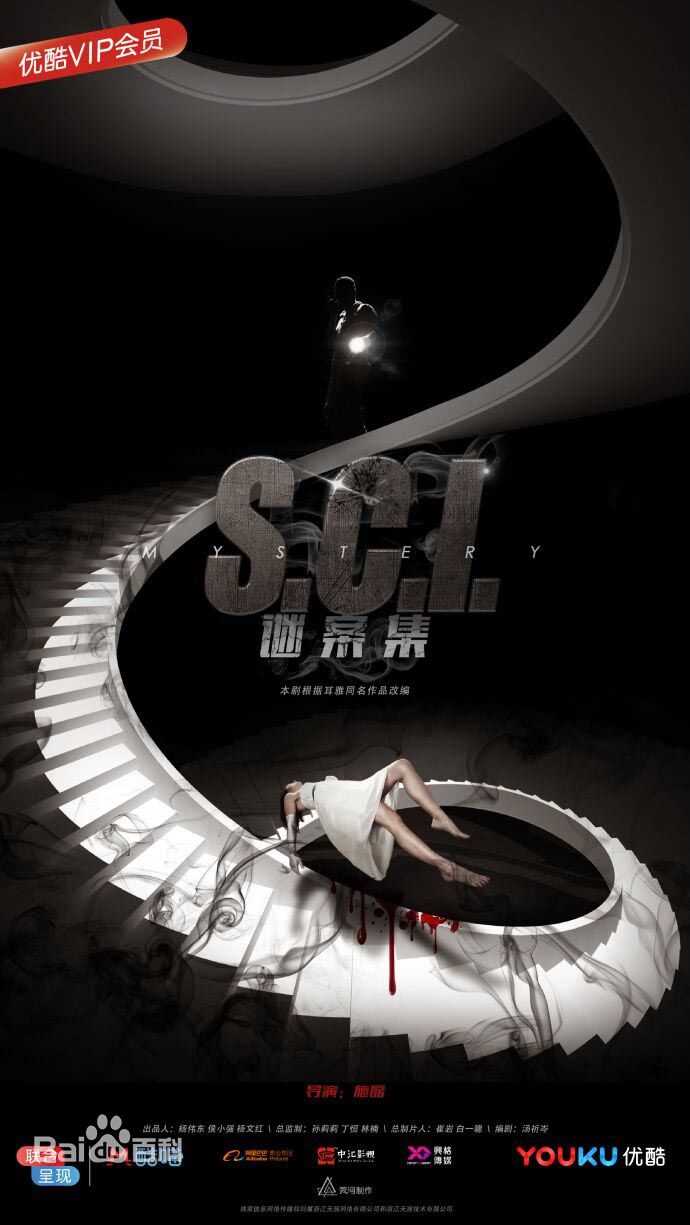 《张帆》封面图片