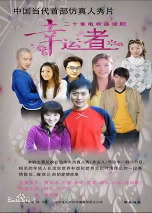 《张帆》封面图片