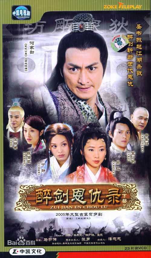 《张帆》封面图片