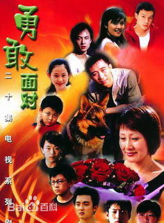 《张帆》封面图片