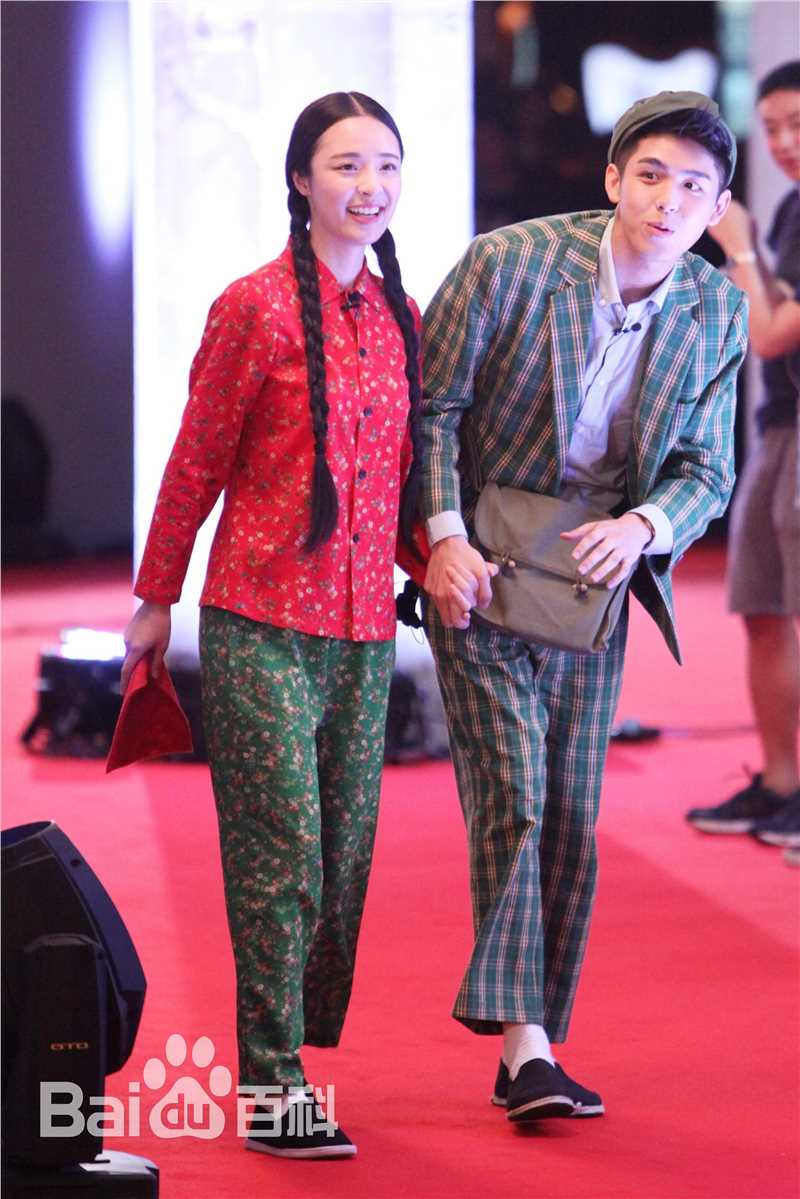 最新陈信喆(Tan Xin Zer)在《一年级 毕业季》中的壁纸