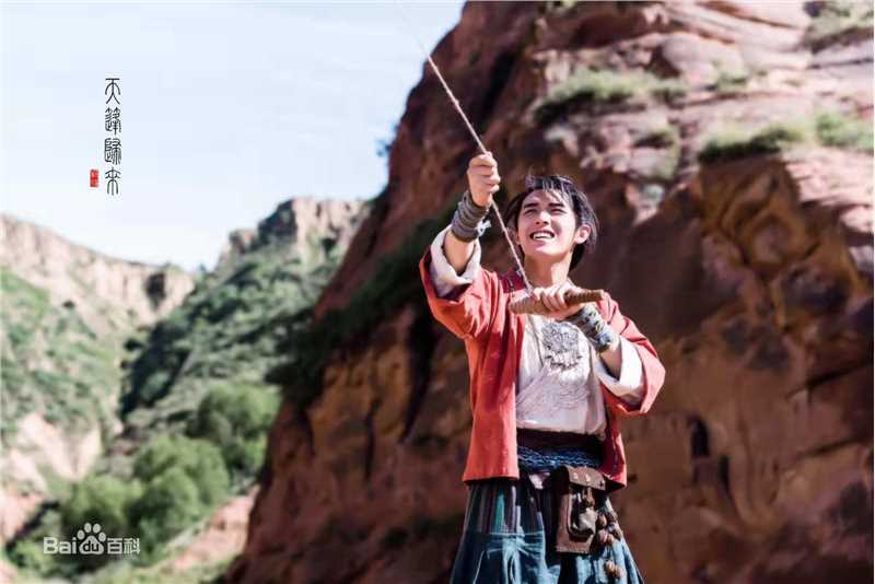 陈信喆(Tan Xin Zer)天蓬归来前后照片