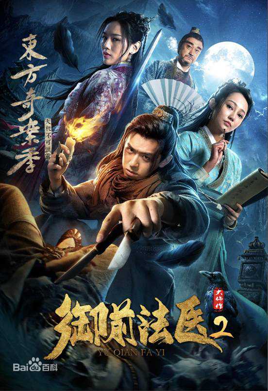 高清陈信喆(Tan Xin Zer)图片