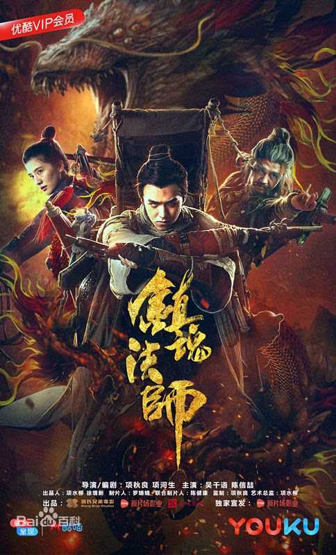 高清陈信喆(Tan Xin Zer)图片