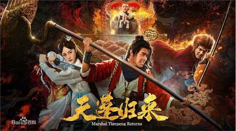 高清陈信喆(Tan Xin Zer)图片