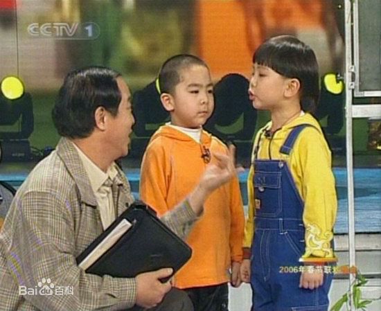 著名相声演员——牛群