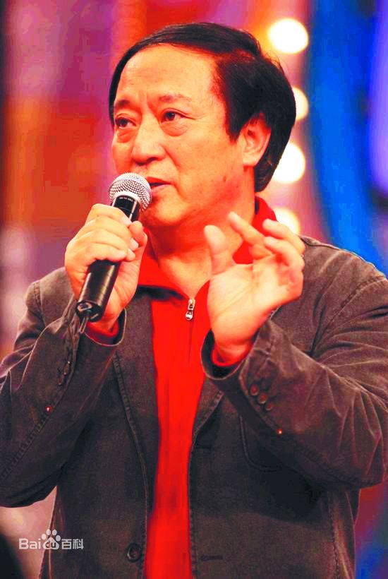 著名相声演员——牛群