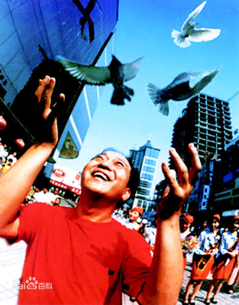 著名相声演员——牛群