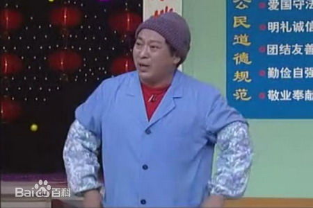 牛群表演的小品截图