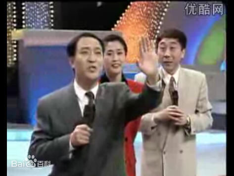 牛群表演的小品截图