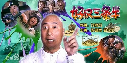 《牛群》封面图片