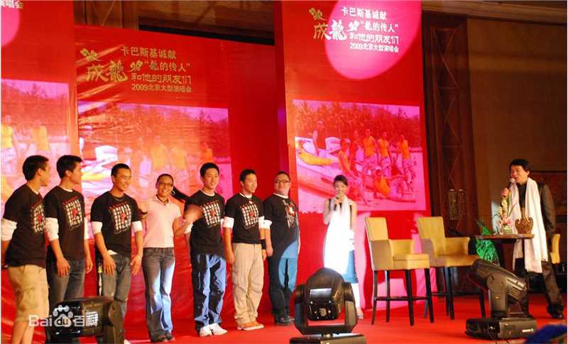 新七小福(LUCKY7  简称L7)集体合影前后照片