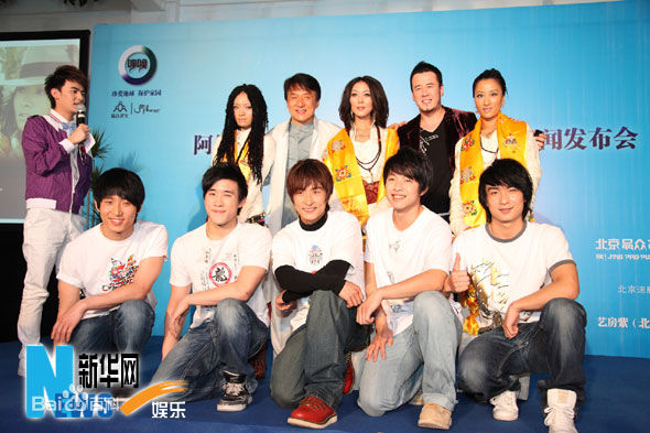 新七小福(LUCKY7  简称L7)集体合影前后照片