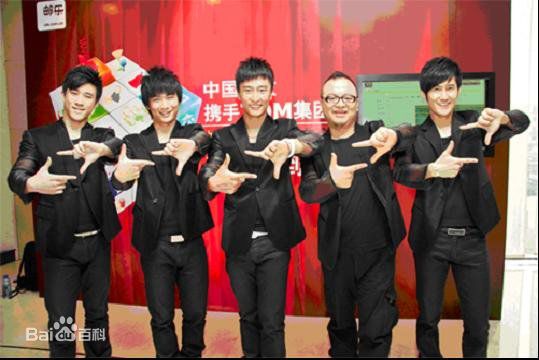 新七小福(LUCKY7  简称L7)集体合影前后照片