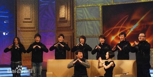 新七小福(LUCKY7  简称L7)集体合影前后照片