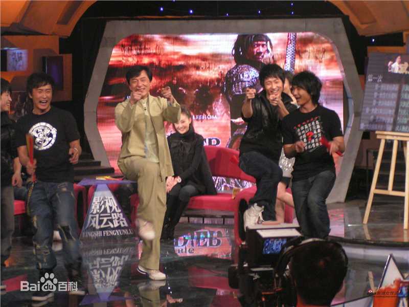 新七小福(LUCKY7  简称L7)综艺节目生活照相册