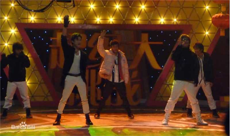 新七小福(LUCKY7  简称L7)综艺节目生活照相册