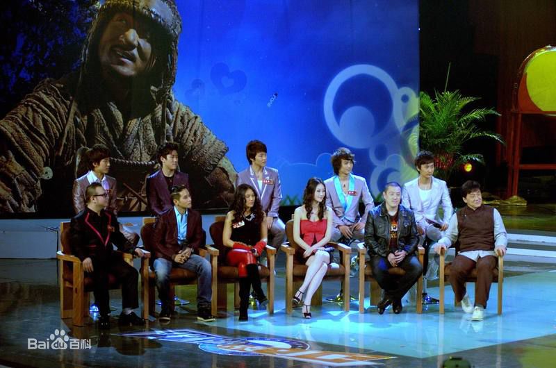 新七小福(LUCKY7  简称L7)综艺节目生活照相册