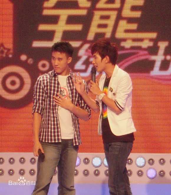 新七小福(LUCKY7  简称L7)综艺节目生活照相册