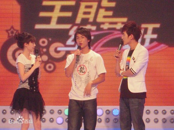 新七小福(LUCKY7  简称L7)综艺节目生活照相册