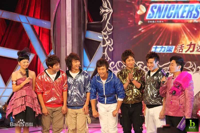 新七小福(LUCKY7  简称L7)综艺节目生活照相册