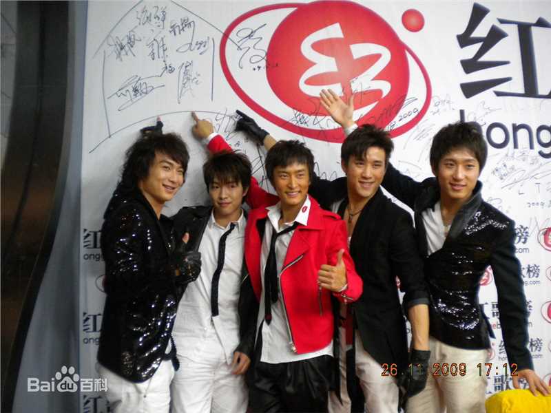 新七小福(LUCKY7  简称L7)综艺节目生活照相册